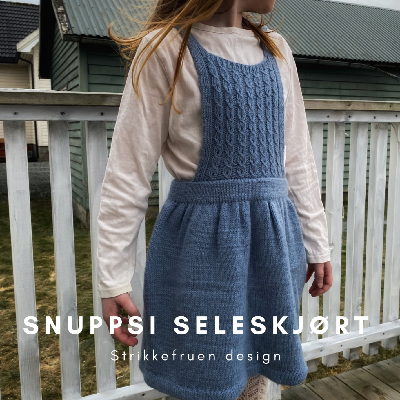 Digital strikkeklubb 2024- baby&barn og ungdom/voksen